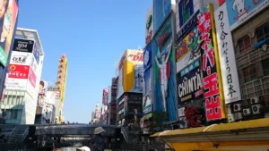 Dotonbori, Japão