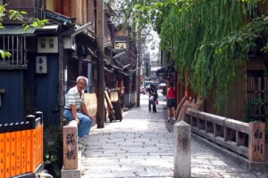 Gion, Japão