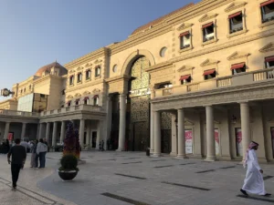 Katara Cultural Village, Doha