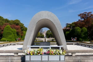 Parque Memorial da Paz de Hiroshima, Japão